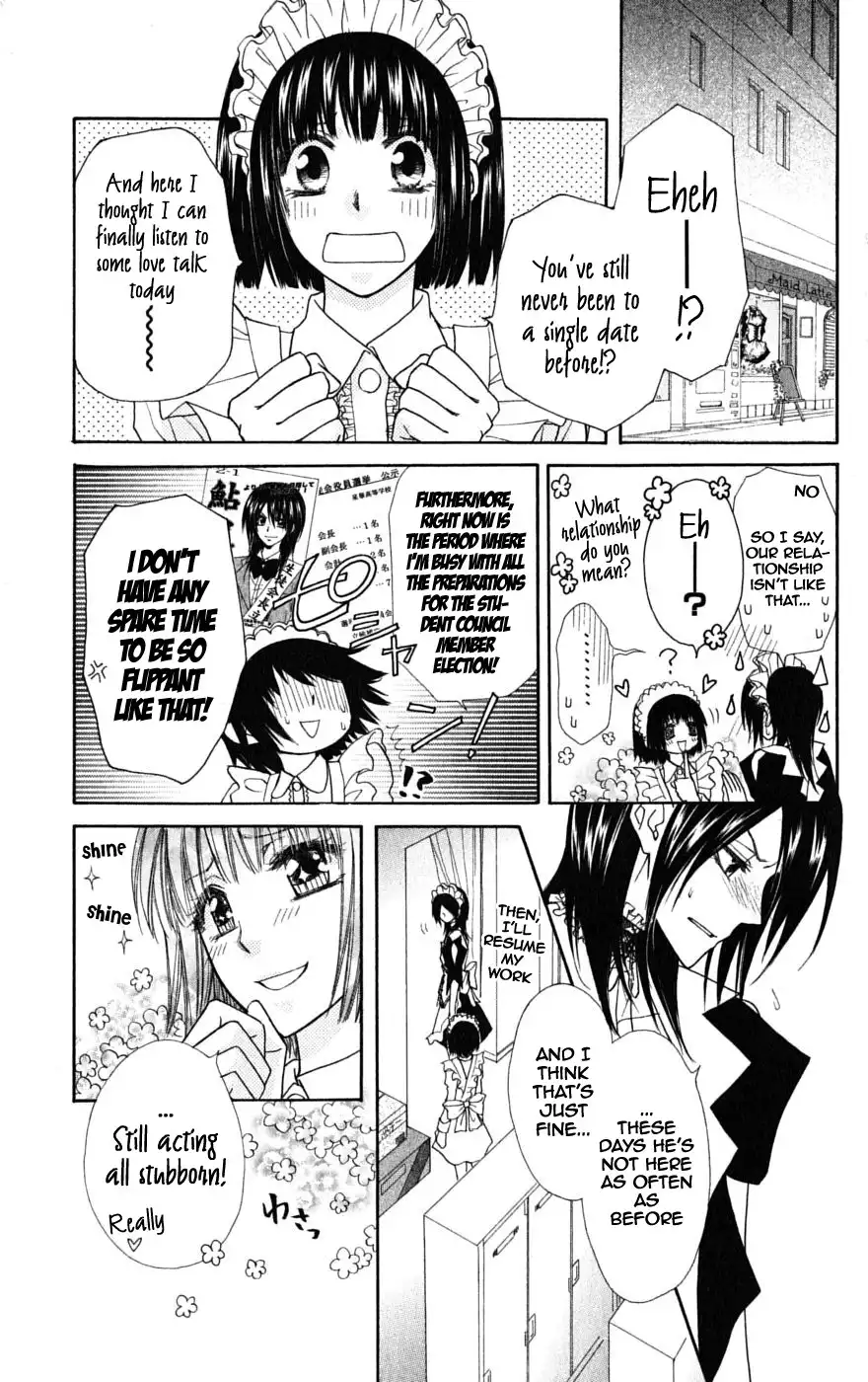 Kaichou Wa Maid-sama! Chapter 36.2 6